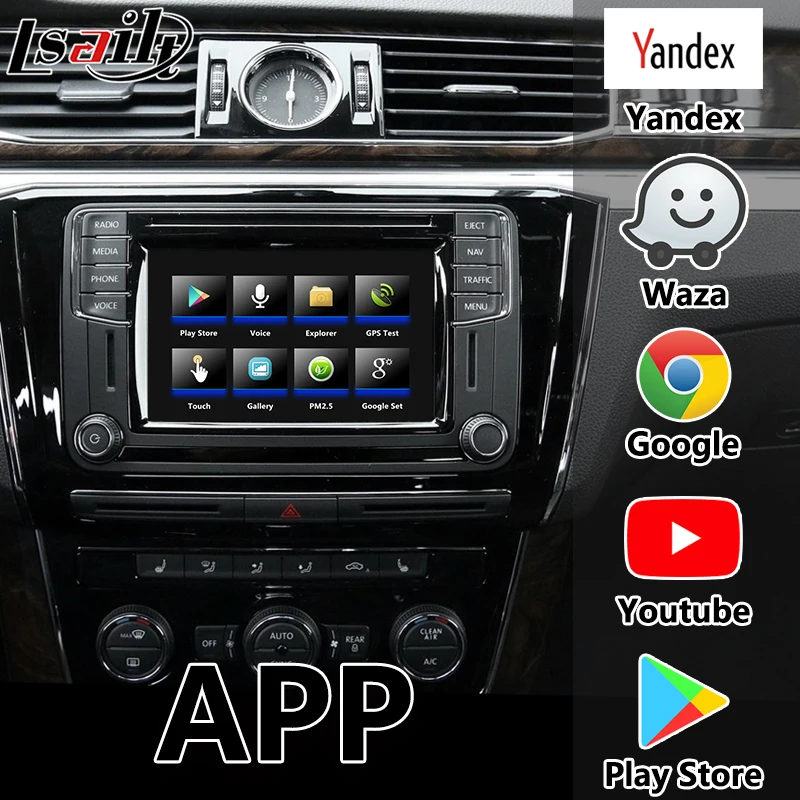 Lsailt Android 7.1GPS навигация Мультимедиа интерфейс коробка автомобильный экран обновление системы для MQB MIB Volkswagen Passat