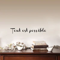 tout est possible french motivational inspirational quote vinyl wall stickers for living room home decor