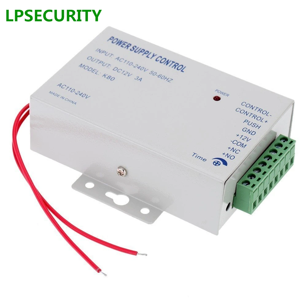 LPSECURITY дверной замок источник питания DC12V 3A 12VDC 5A светодиодный драйвер адаптер для