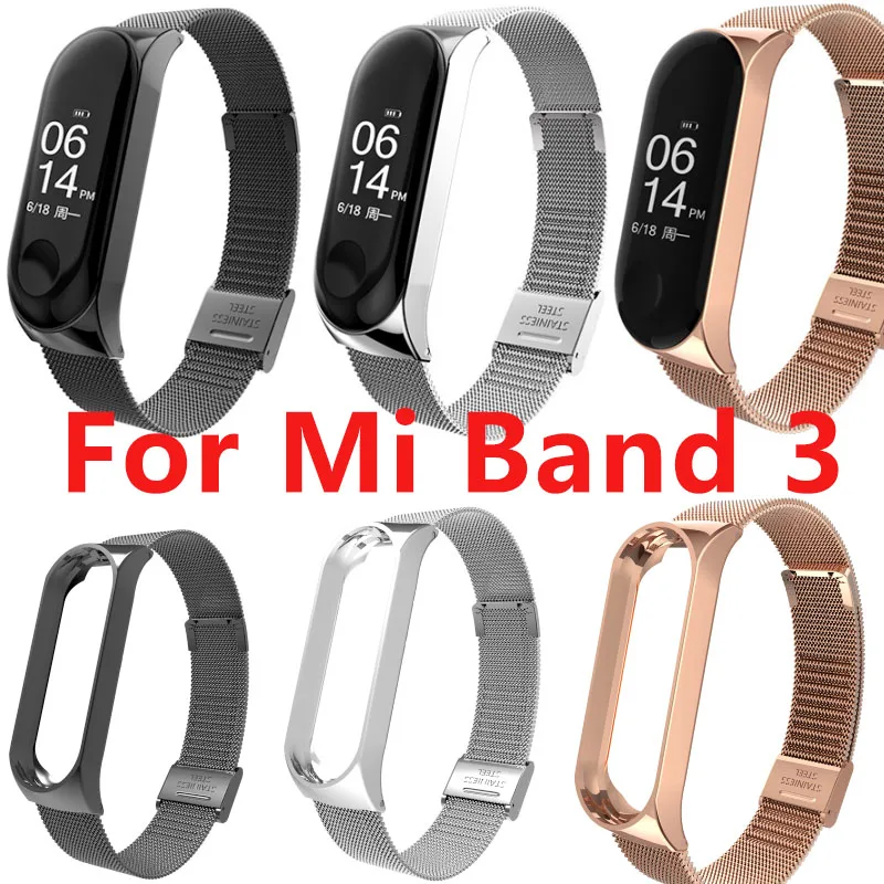 Браслет Mi Band 3 металлический браслет умные аксессуары для Xiaomi mi band Miband браслеты