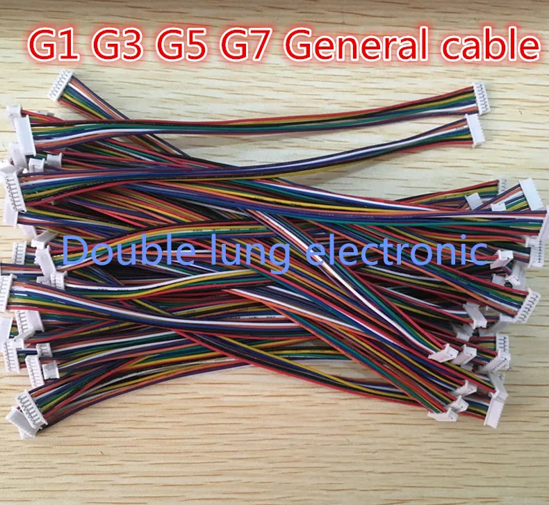 

Общий кабель датчиков PMS1003 G1 / G3 / G5 / G7 / PMSA003