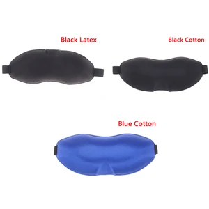 Горячая Распродажа, 3D латексная маска для глаз, мягкая гелевая маска для сна, для отдыха, сна, с повязкой на глаза, с пеной памяти, для сна
