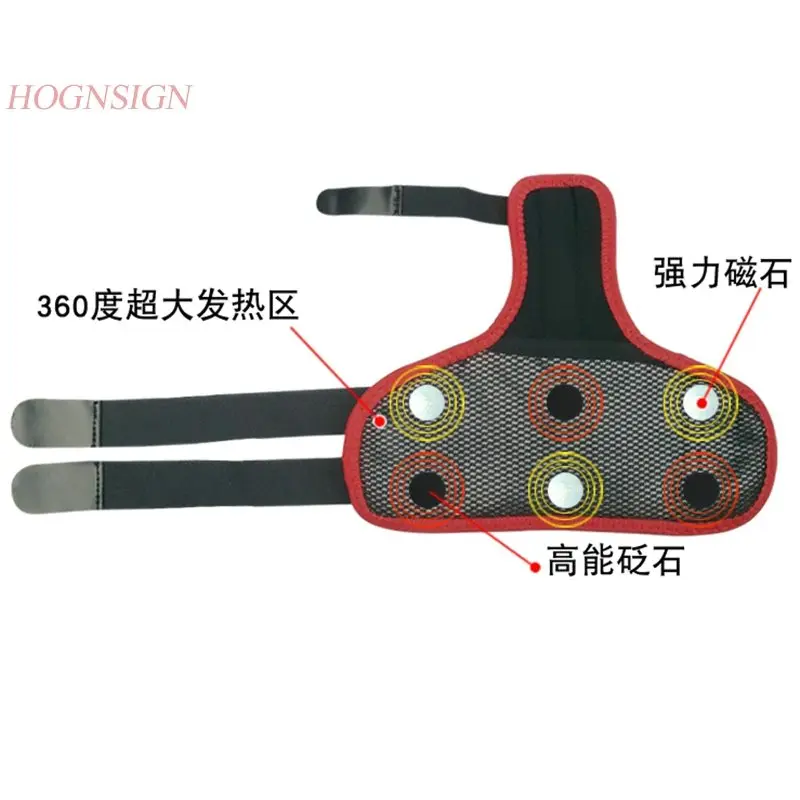 Bracers Heating Fever Moxibustion Electric Heat Sports Sprain Thumb Fixed Medical Men And Women Wrist Protectors Moxa Care Tool | Красота и
