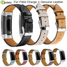 Ремешок для фитнес-трекера, из натуральной кожи