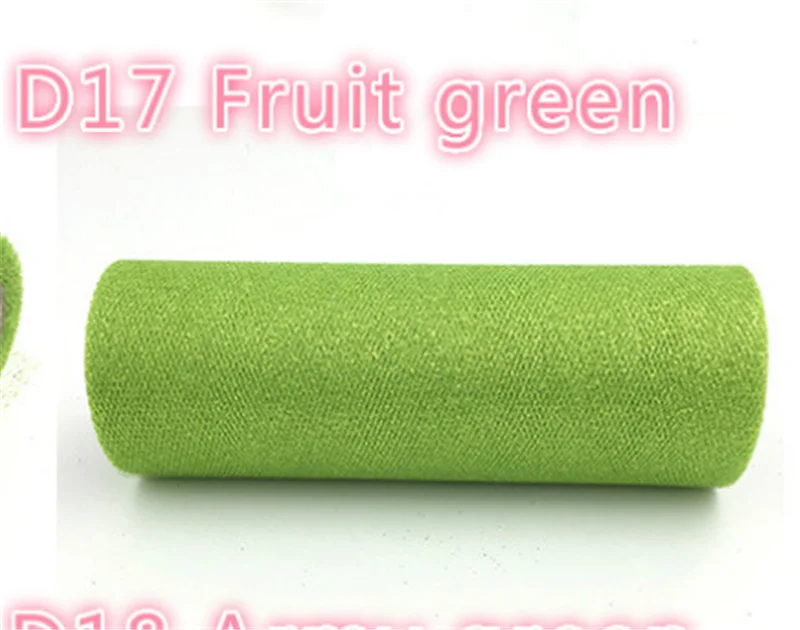 Fruit green 15 см 25 ярдов тени с металлическим блеском тюль рулон кружево своими руками ткань рулоны детская юбка-пачка одежда трикотажное платье Швейные аксессуары - Цвет: Fruit green