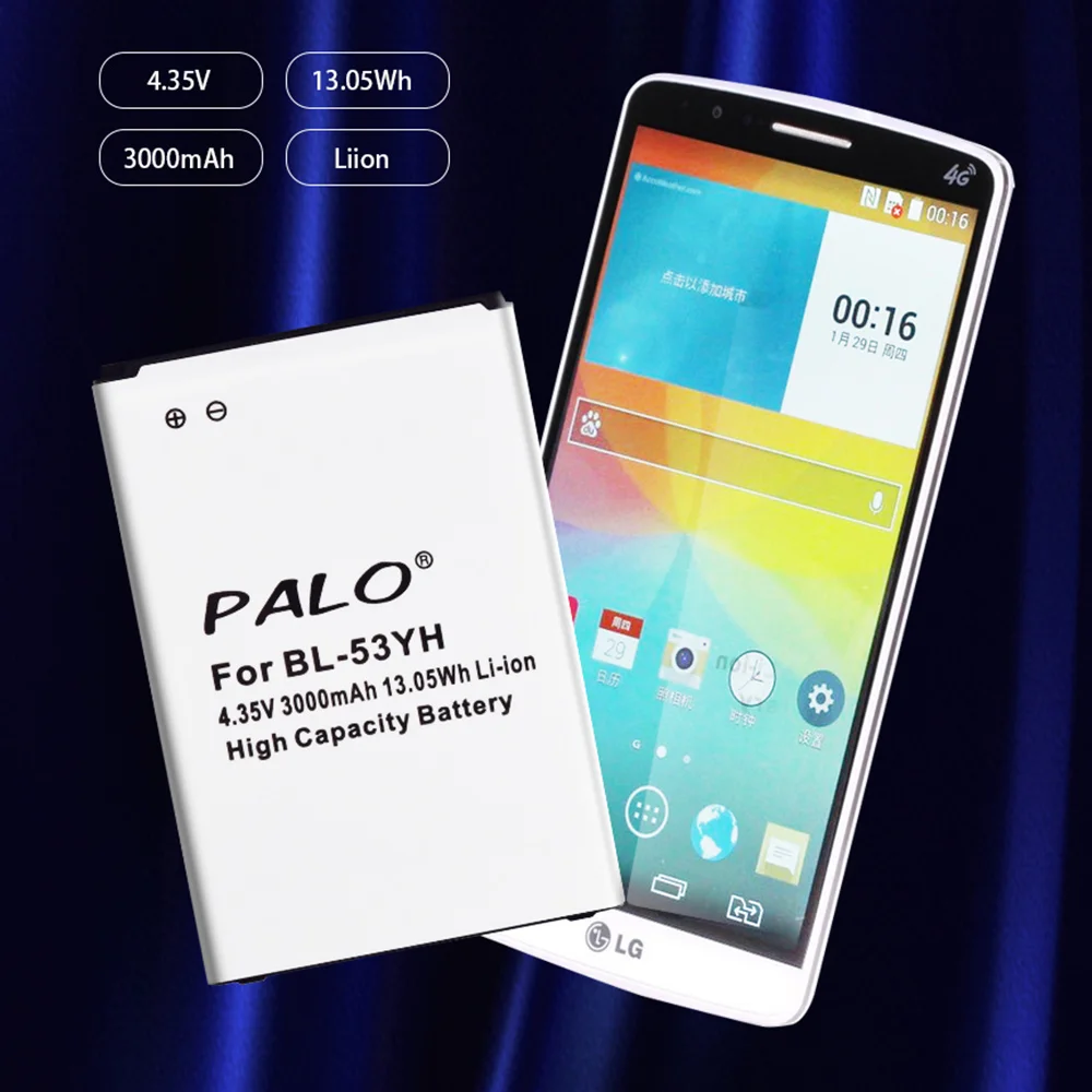 PALO 2019 новый оригинальный LG BL 53YH Аккумулятор для Optimus G3 D830 D850 D851 D855 LS990 VS985 F400