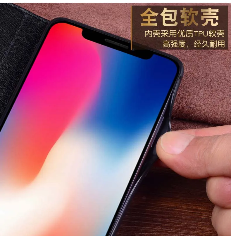 Роскошный флип чехол Nefeilike из натуральной кожи для iPhone XR Xs Max с подставкой MAX сумки