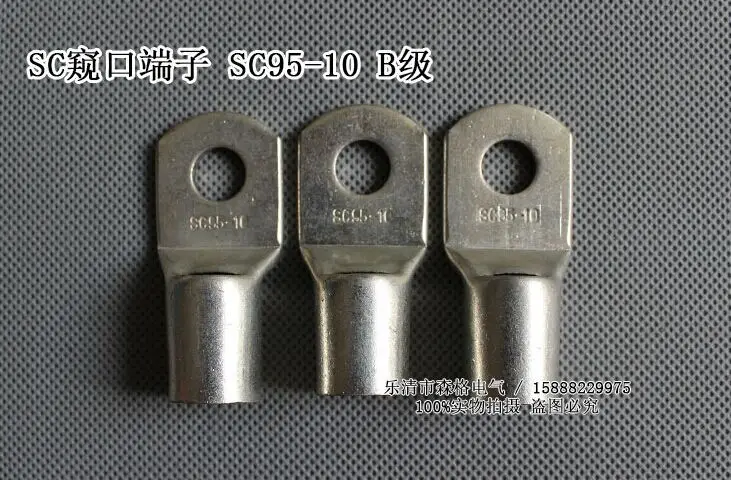 1 шт. SC(JGK)95 10 наконечники для кабеля из луженой меди обжимной тип электрические