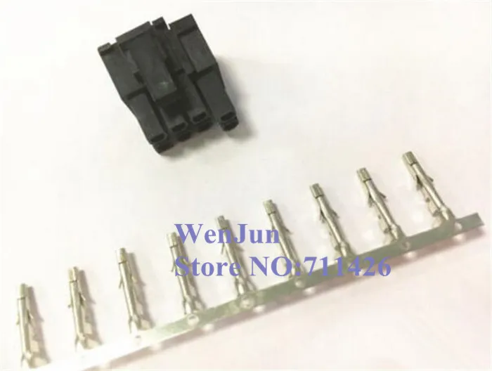 62 pin 8pin male housing for pc computer atx graphics card gpu pci e pcie power connector shell sliding rail 5557 terminals pin free global shipping