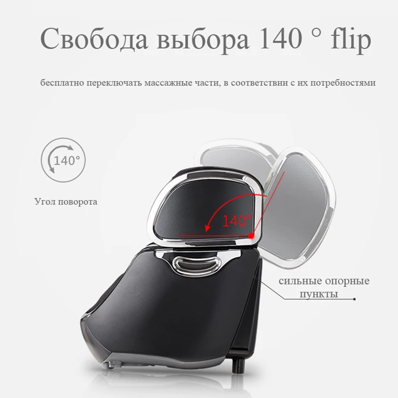JinKairui массаж ног Рефлексология Отопление подушки безопасности автоматический