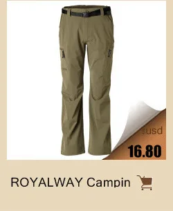 Royalway, для кемпинга, пешего туризма, рубашки, защита от УФ-лучей быстросохнущая дышащая# RIM7073BS