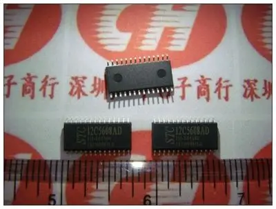 Стандартные товары оригинальные | Обустройство дома