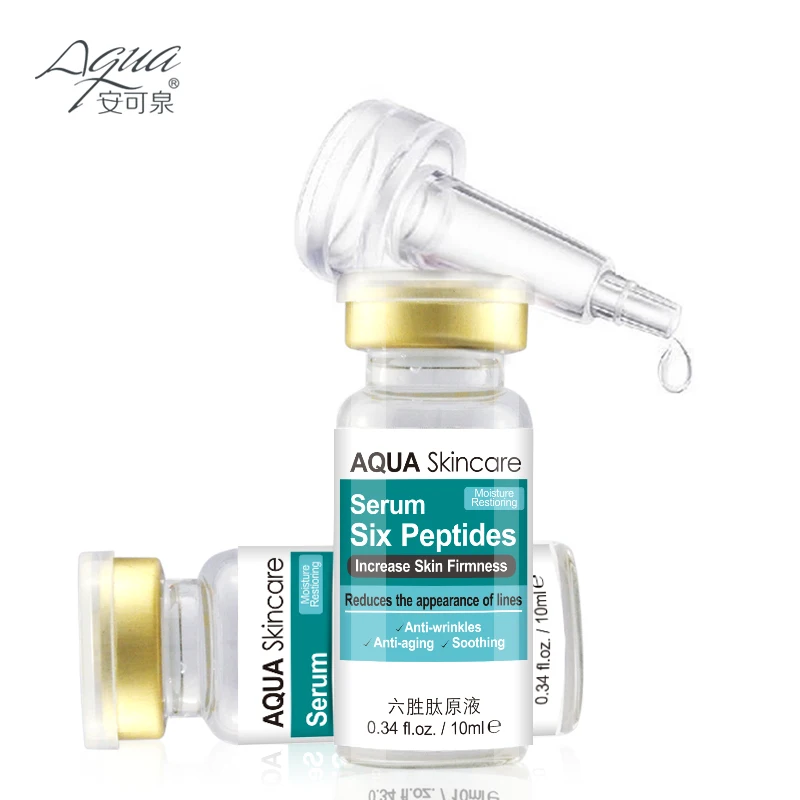 Крем для глаз 20 г против морщин крем скольжение мяч и 2 шт шесть сыворотка с