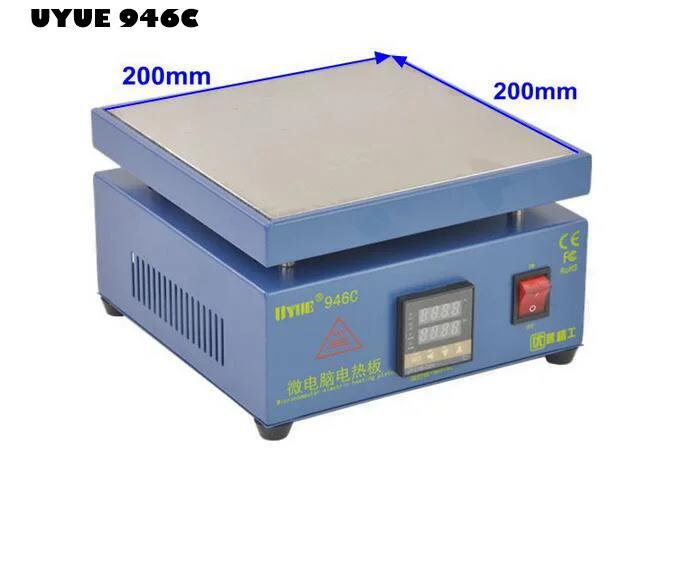 Стационарная нагревательная Электроника UYUE 946C 110/220 В 850 Вт 5 дюйма 200x200 мм|Паяльные