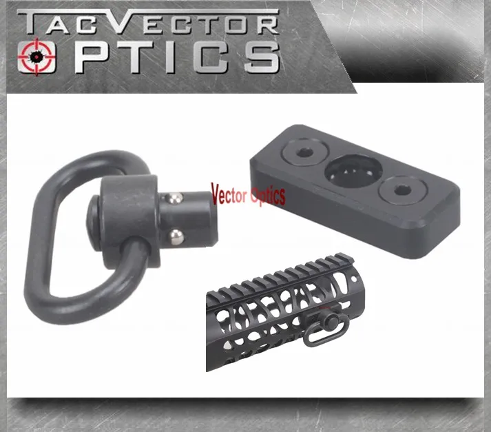 KeyMod тактическая слинг Поворотная Петля кнопка QD Крепление для ключ мод