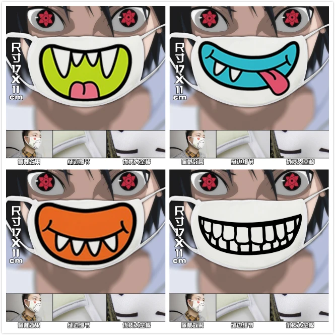 Giancomics Kaomoji Kun маска от пыли Аниме монстр зубы лицо рот Муфельная хлопок моющийся
