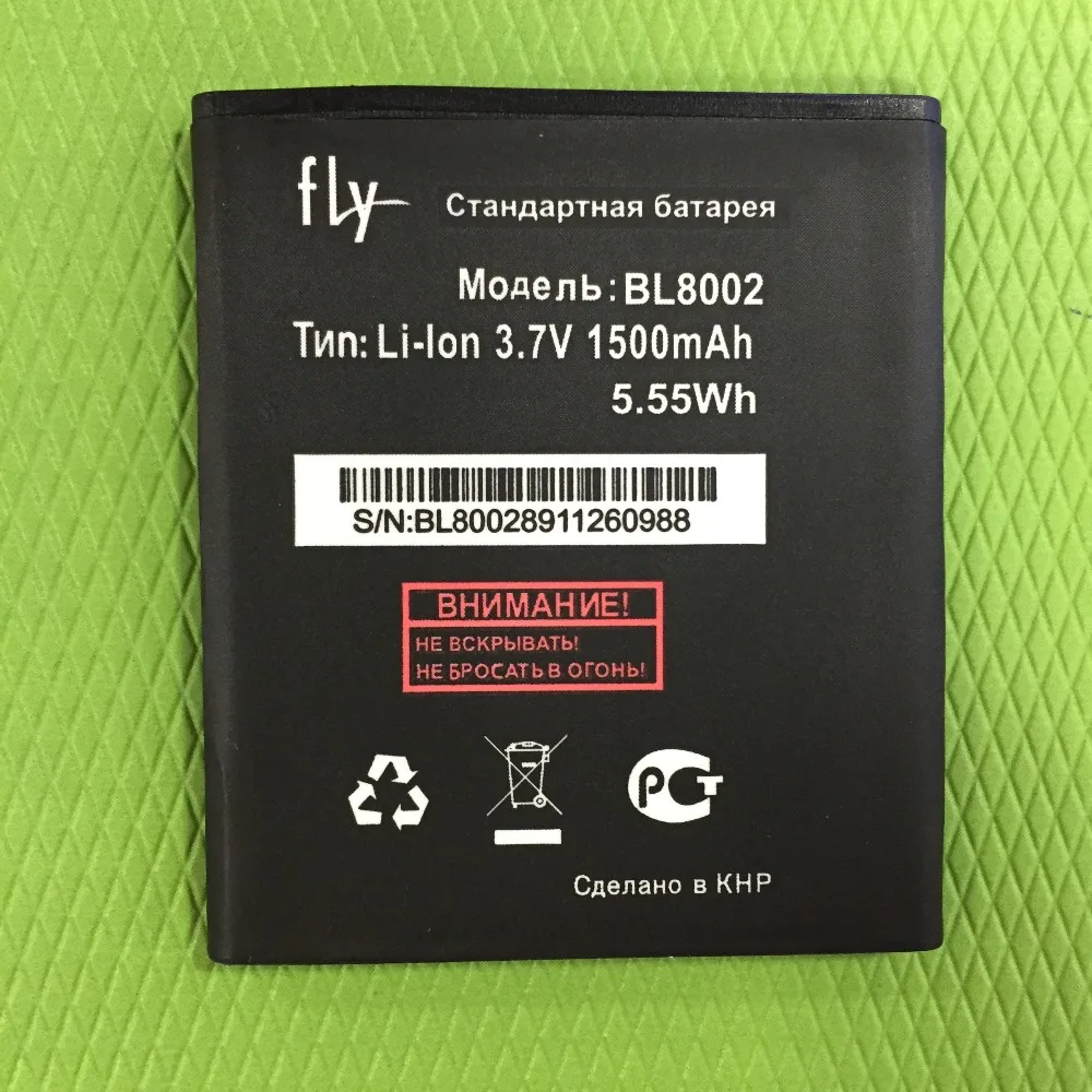 Сменный литий-ионный аккумулятор MLLSE BL8002 для мобильного телефона FLY IQ4490I 1500 мАч 3 7