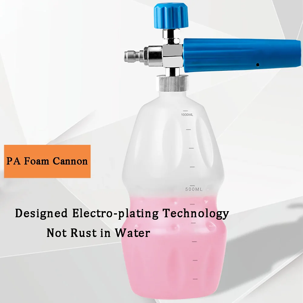 Мойка высокого давления, пенная насадка с 1/" быстрым разъемом, пеногенератор, пистолет для мытья автомобиля