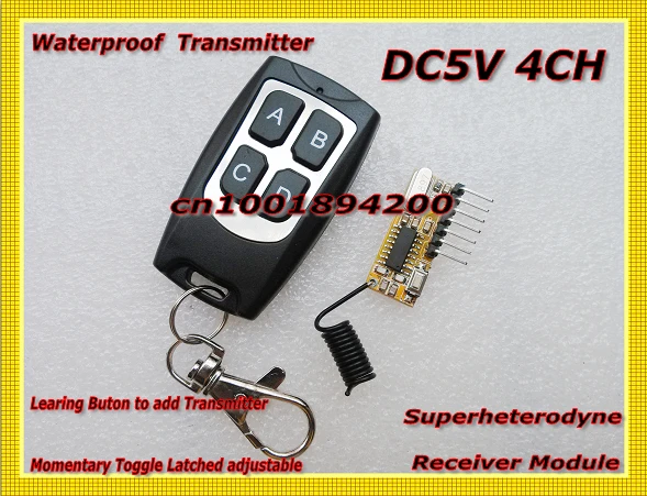 Модуль радиоресивера DC5V 4CH Супергетеродинный приемник модуль декодирования +