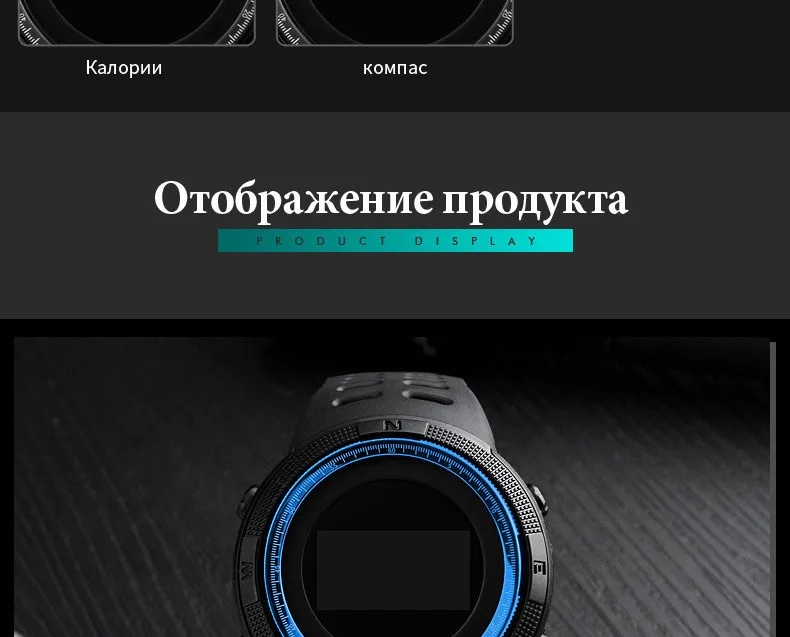 SKMEI Для мужчин спортивные часы открытый цифровые часы человека мужской часы Температура компас наручные часы лучший бренд relogio masculino 1360