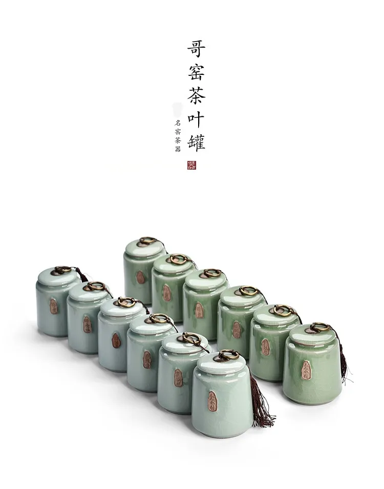 Jia-gui luo Ge Yao keramische theedoos collectie box Pu'er Tie Guanyin