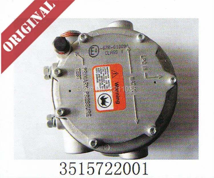 Запчасти для вилочного погрузчика Linde подлинный регулятор давления 3515722001