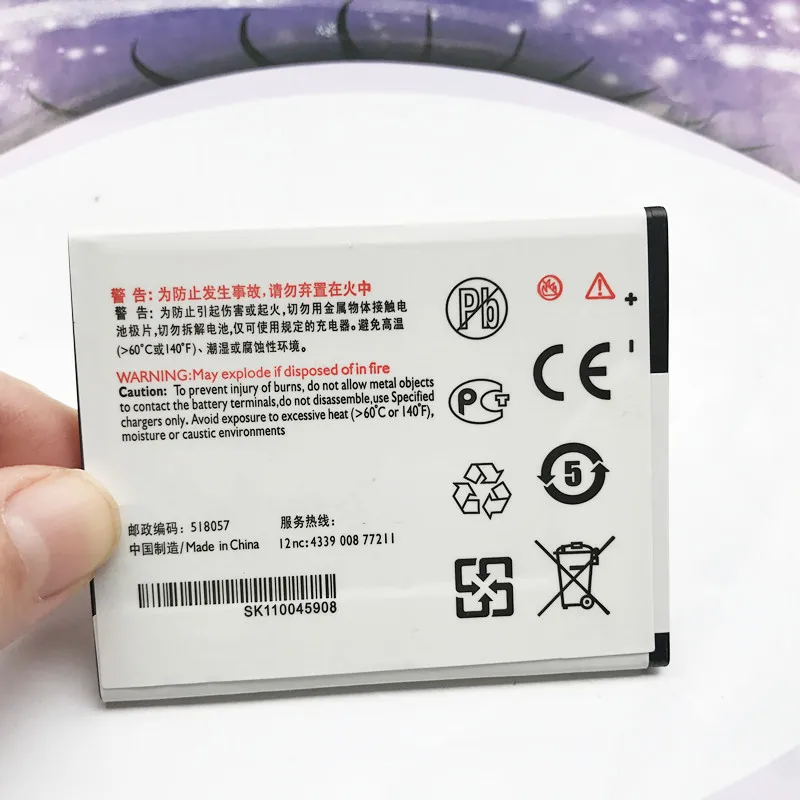 Новый аккумулятор AB2200AWML 2200 мАч для смартфона PHILIPS Xenium W3500 W3509|battery for|2200mah batterybattery