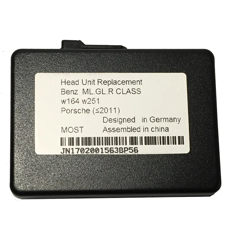 Krando Fiber box для Benz Porsche лучший оптоволоконный усилитель мощности aftermarket android Адаптер