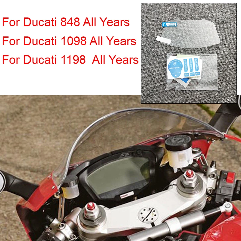 Для Ducati 848 1098 1198 Защита от царапин Спидометр Защитная пленка для экрана все