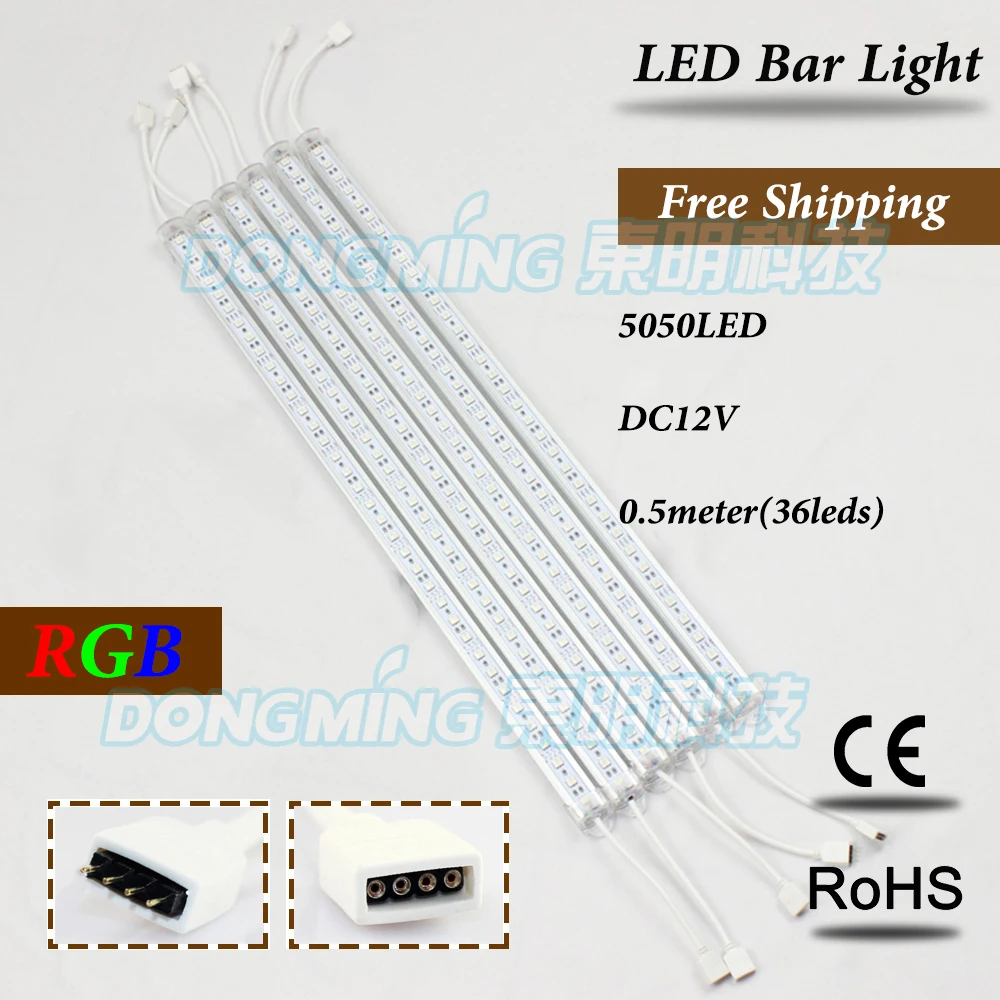 

U Aluminium Profile 5050 LED Strip bar rgb 50cm 36leds 12V with milky/clear pc covcer Home/Kitchen/closet/Jewelry Showcase light