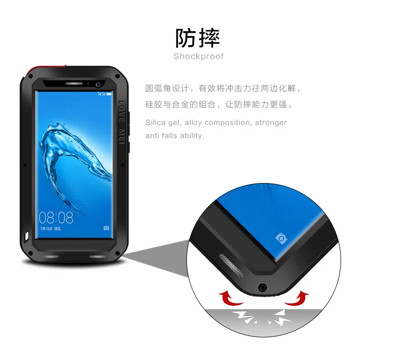 Мощный чехол LOVE MEI для Huawei Maimang 5 ударопрочный водонепроницаемый металлический