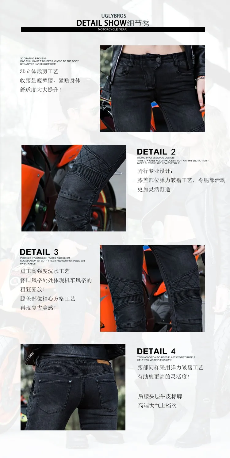 Мотокросса, Duhan Pantalones, Motocicleta Hombre, для мужчин, Uglybros Guardian Ubp09, мотоциклетные дорожные джинсы локомотив