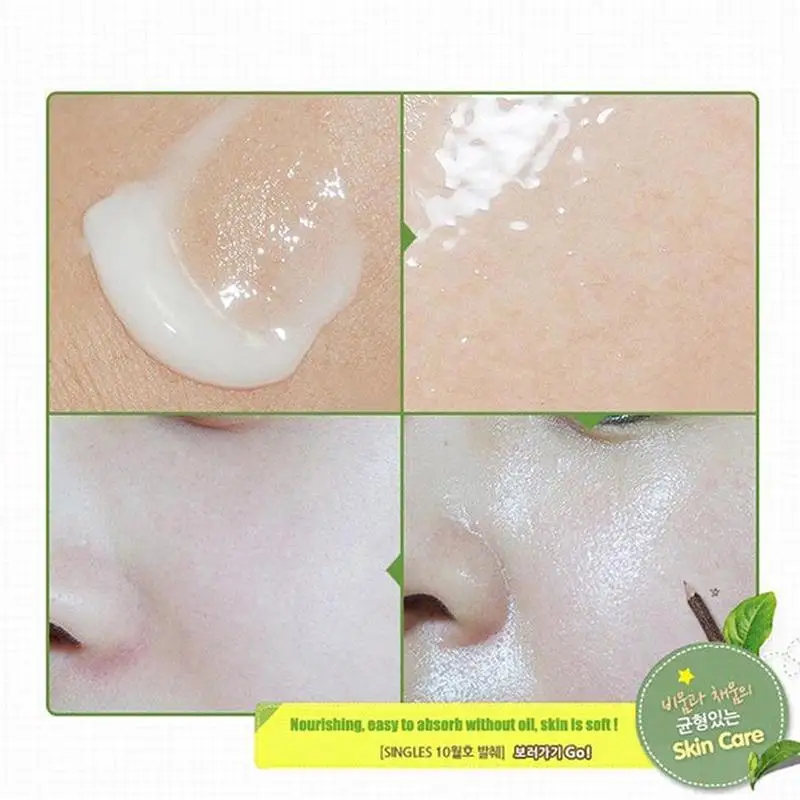 ZHENDUO beauty природа алоэ вера ремонт эссенция крем увлажняющий гель масло контроль
