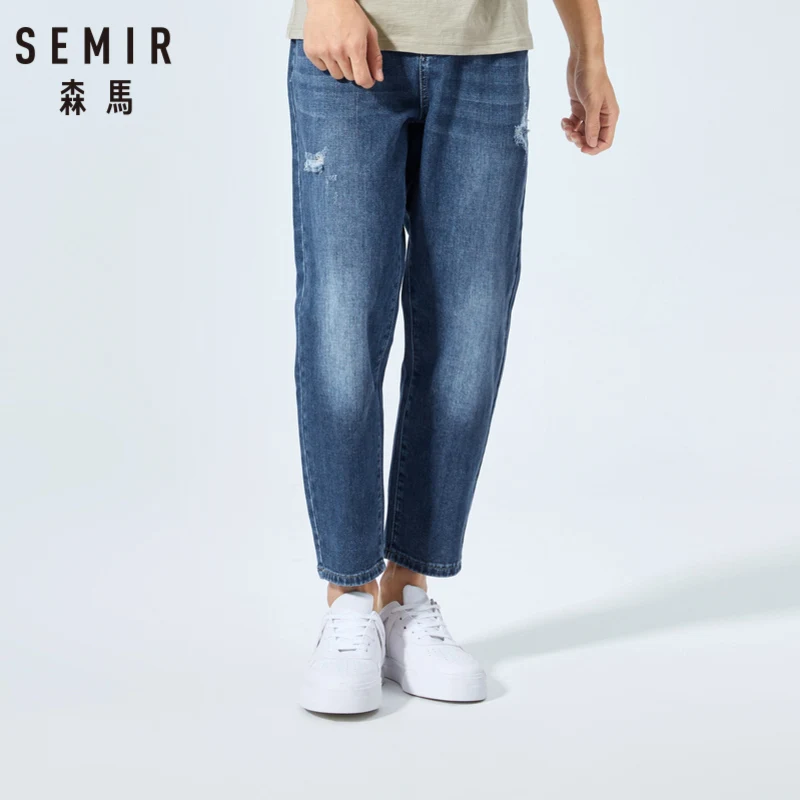 Джинсы SEMIR мужские хлопковые модные штаны светлого цвета в Корейском стиле