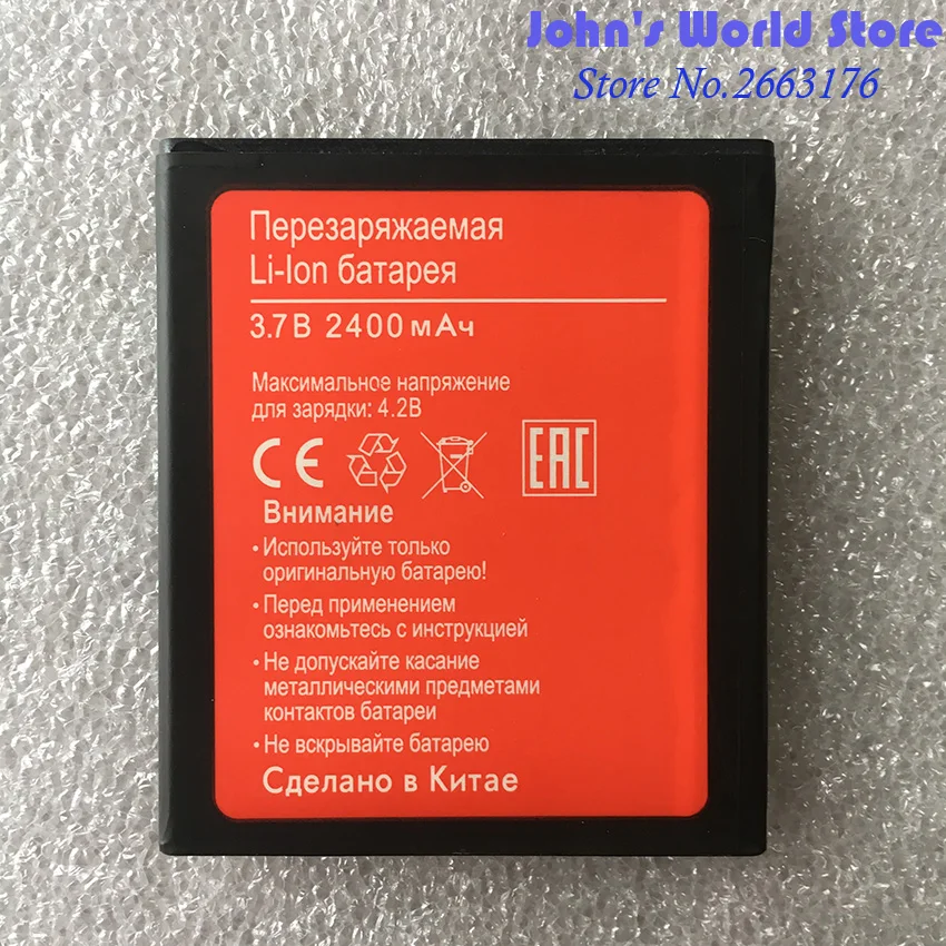 

Original Battery Replacement 2400mAh BQS 5006 BQS-5006 BQS5006 Li-ion Backup For BQ LOS ANGELES BQS-5006 Mobile phone battery