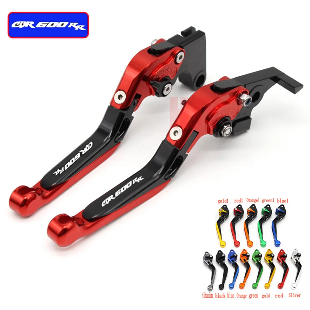 Для Honda CBR600RR 2003 2004 2005 2006 регулируемые выдвижные рычаги тормозной муфты мотоцикла