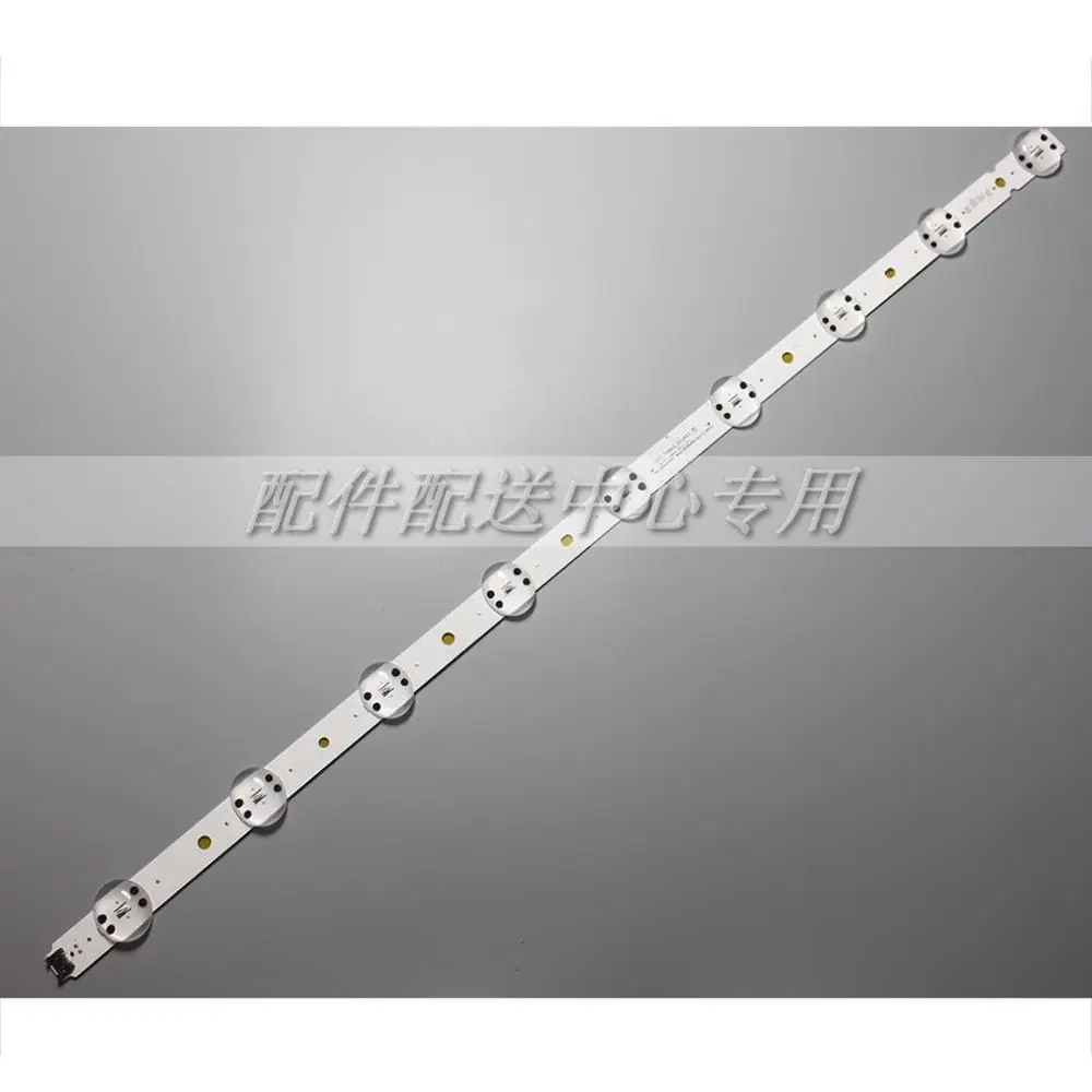 4 шт. x 65 дюймов Φ для LG TV 65UK6090PUA SSC _ trident_65uk63 (BOE)_ 9LED svl650a95_rev1.0 9 LEDs|Промышленные