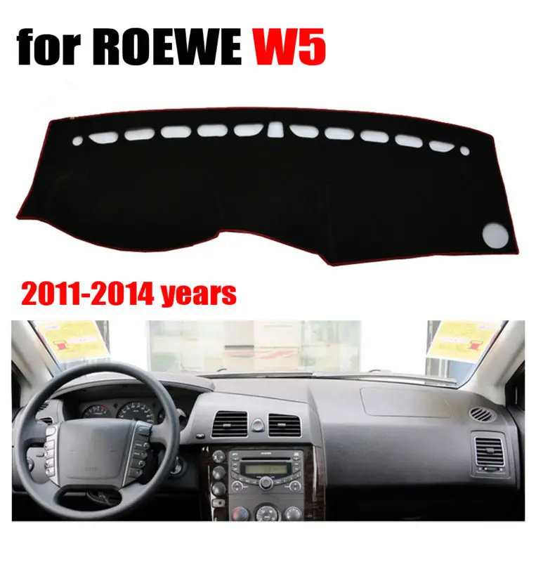 

Приборная панель автомобиля охватывает коврик для ROEWE W5 2011-2014 лет левосторонний привод dashmat pad Даш крышка авто аксессуары для приборной пане...