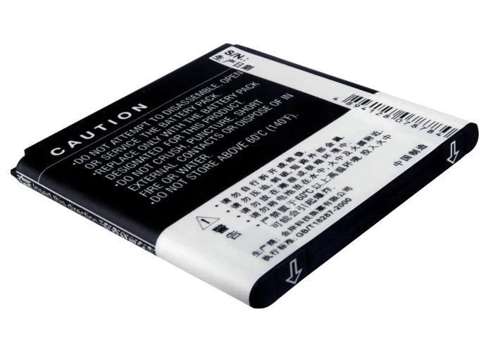 Аккумулятор Cameron Sino 1650 мАч для Lenovo A668t A690 A698T A780 a790e K2 S680 S760 ioneer B40 Pioneer E60W PAP4322 Duo |
