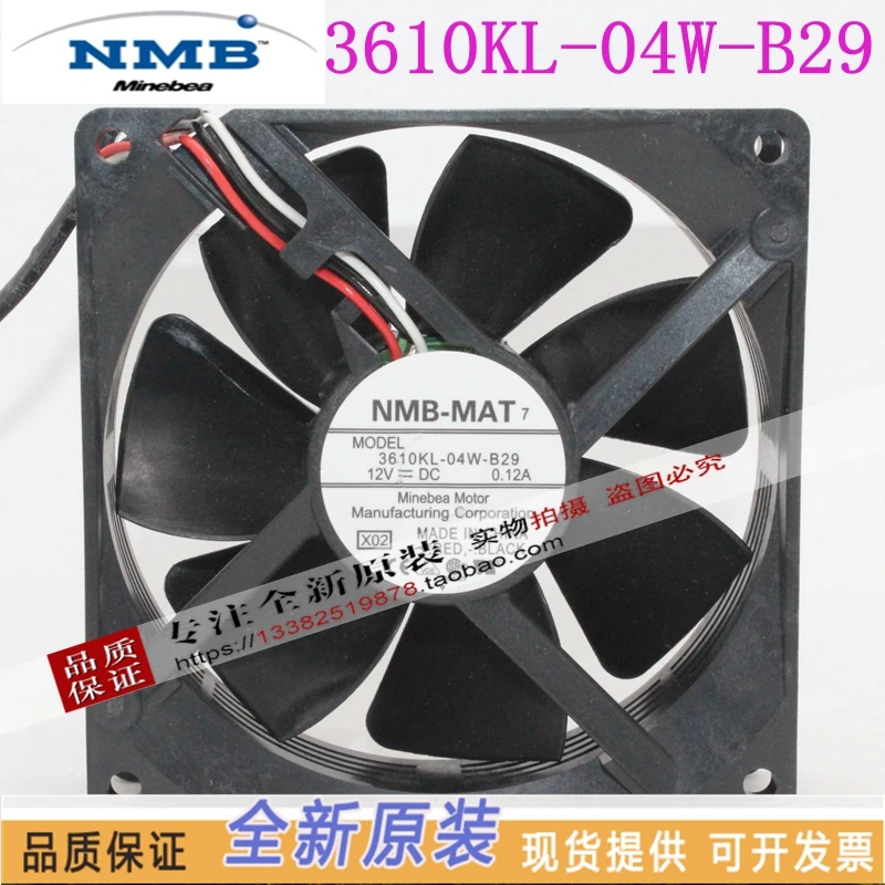 NMB-MAT NMB 3610KL-04W-B29 9025 DC12V 9 см шариковый подшипник малошумный вентилятор охлаждения