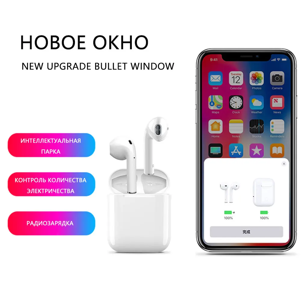 Bluetooth 5,0 беспроводная гарнитура Мини серьги auriculares inalambrico для бега спорт бас гарнитура с микрофоном для Iphone 6 7 8 X