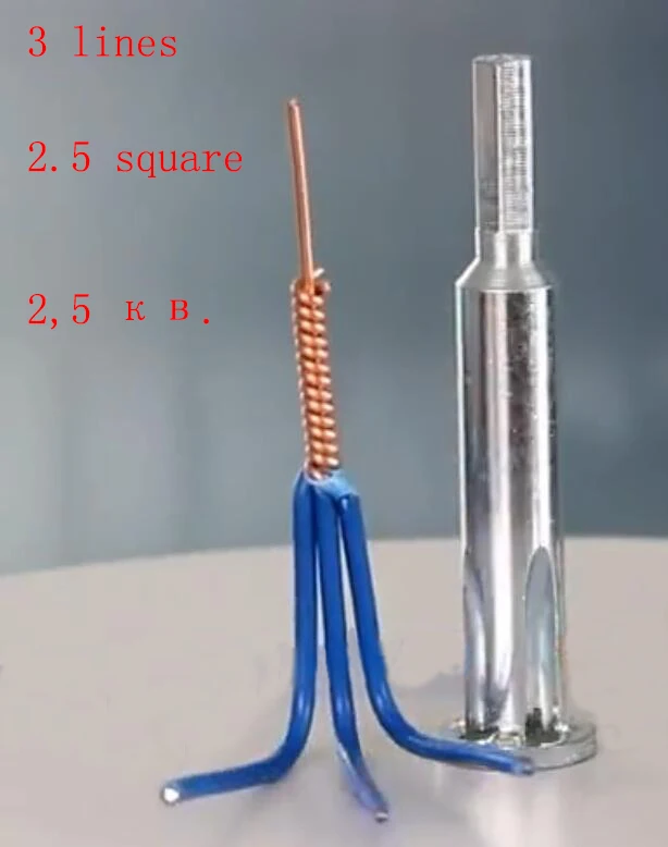 3 lines 2.5 square Закручивающийся соединитель электрическая линия устройства кабель провода зачистки провода автоматический инструмент для зачистки автоматического зачистки двойной машины - Цвет: 3 lines 2.5 square