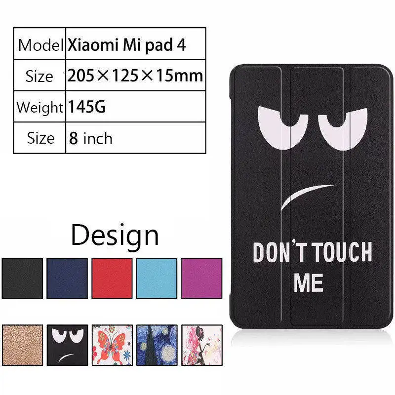 Тонкий флип-чехол из искусственной кожи для Xiao mi pad4 чехол на планшет 8 дюймов mi Pad 4 Stand Smart Painted защитный чехол для телефона