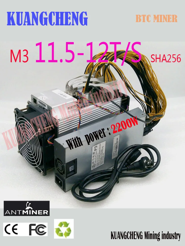 Asic Bitcoin BTC BCH Miner WhatsMiner M3 11.5th/S 12TH/S + оригинальный PSU 0 17 0.18kw/T экономично чем M3X|Серверы|