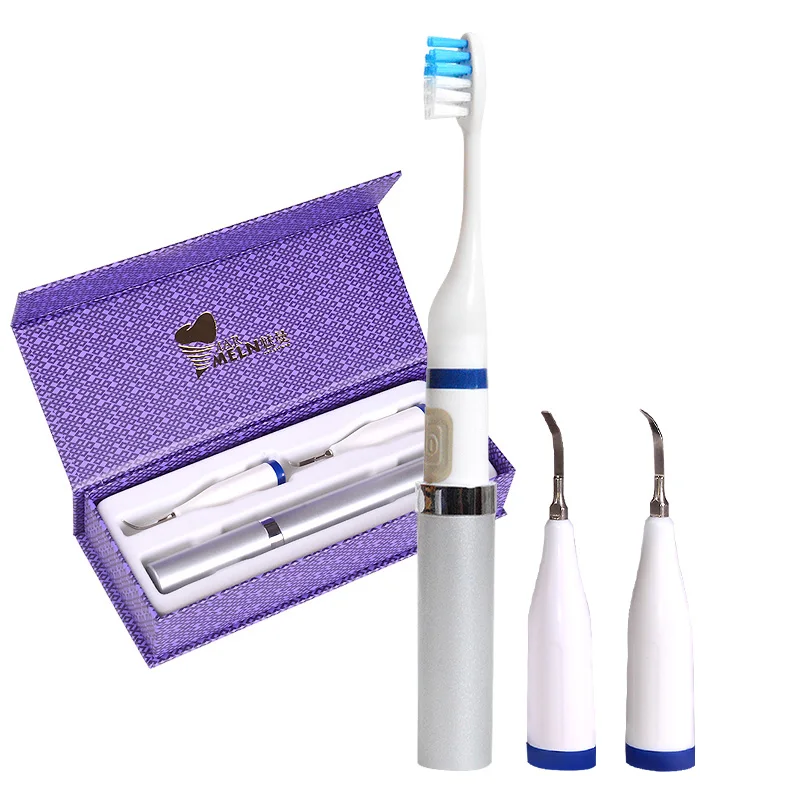 Ультразвуковой Домашний прибор для чистки зубов средство удаления пятен на