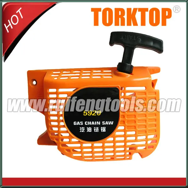 

5200 5800 5900 chain saw easy starter ASSY, chainsaw starter 4 teeth starter pulley free shipping