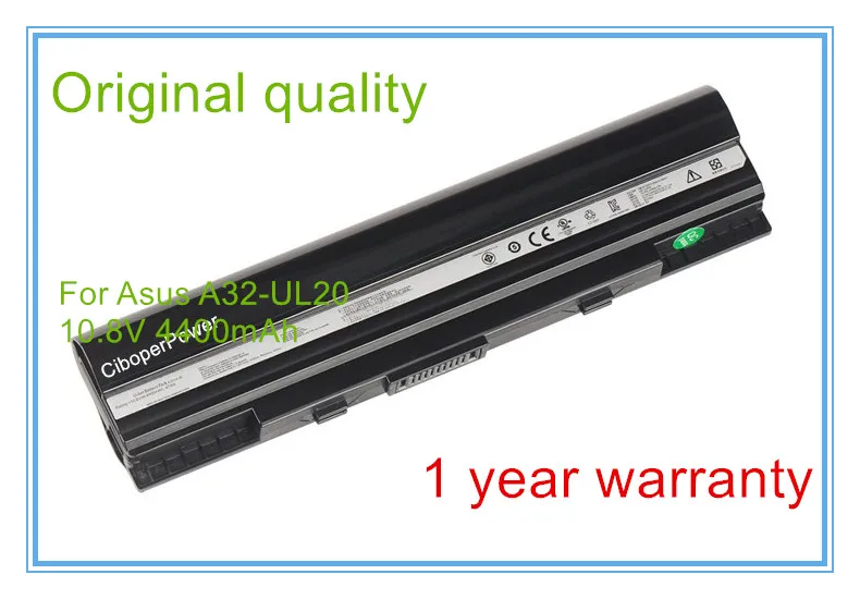 Оригинальная новая аккумуляторная батарея для ноутбука 4400 мАч ПК 1201 1201HA 1201N 1201T UL20