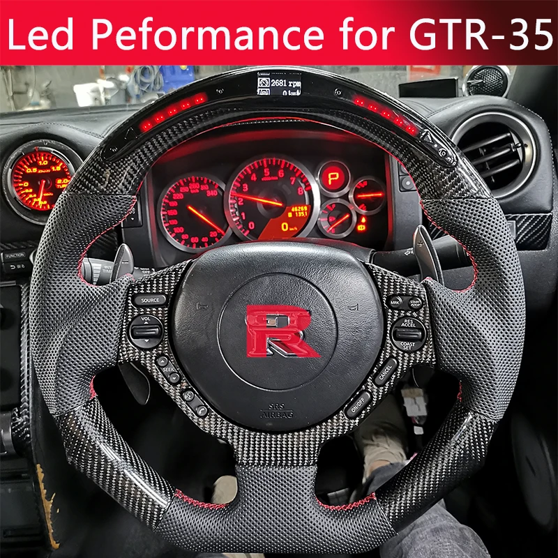 LED руль с карбоновым покрытием совместим GTR 35 Perfomance|Рулевые колеса и ступицы