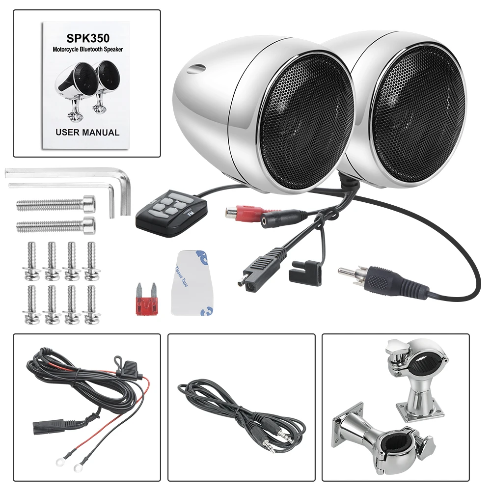 4 &quotBluetooth мотоцикл колонки активный звук аудио система класса D - Цена: 7 627,52 руб.