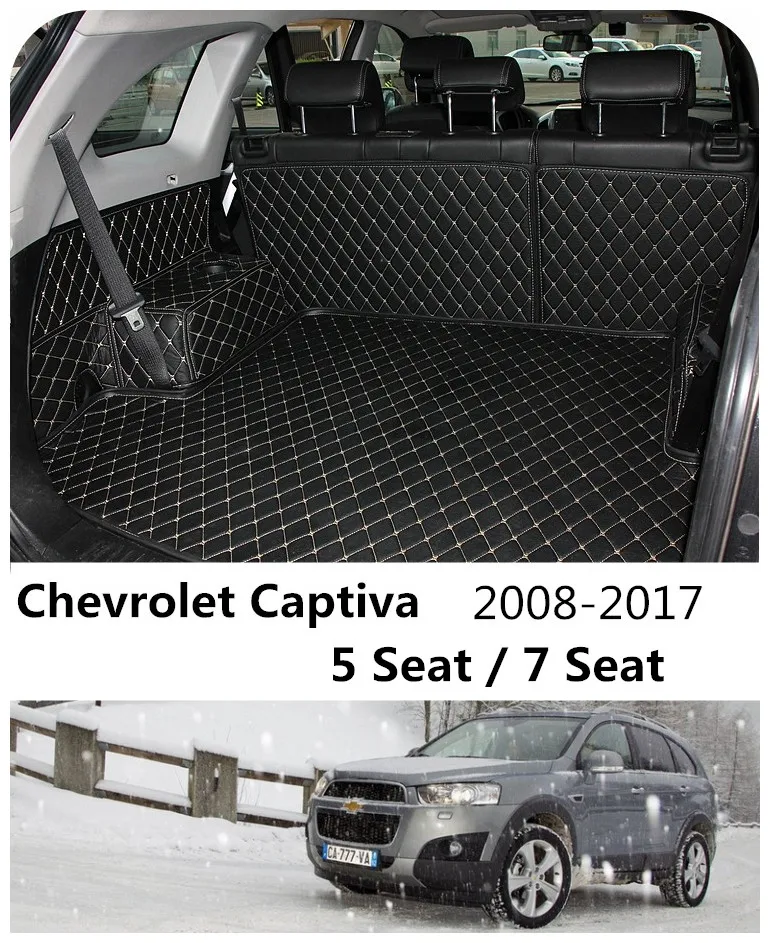 Подкладка для багажника Chevrolet Captiva 2008 2017 5/7 коврик защиты пола кожаный с